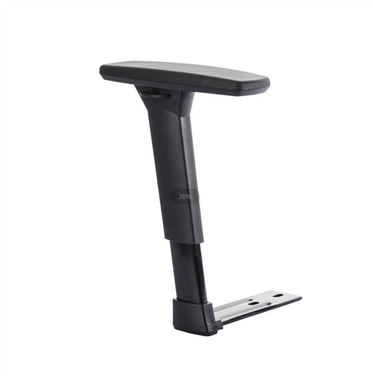 Регулируеми