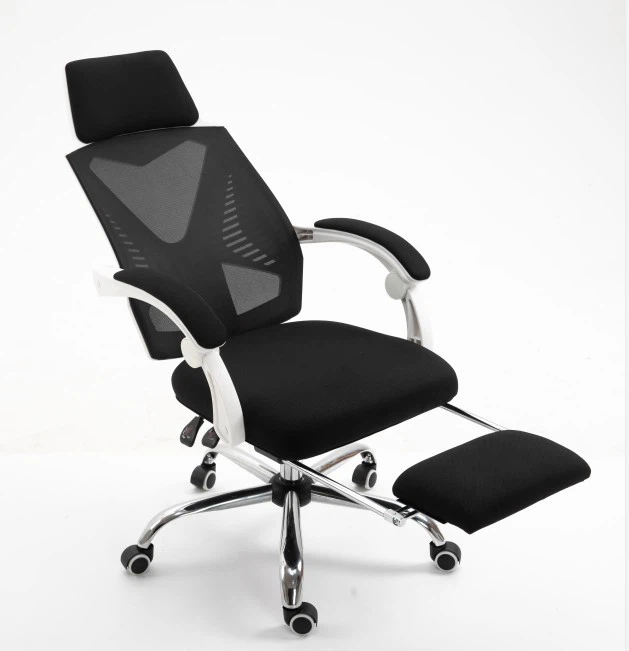 Ergonomic Chair