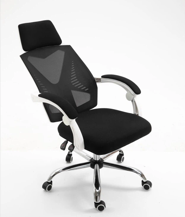 Ergonomic Chair