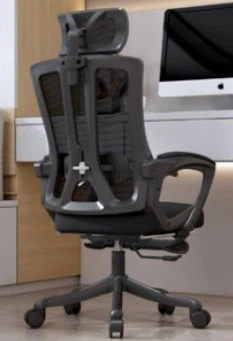 Mesh Bottom Office Chair
