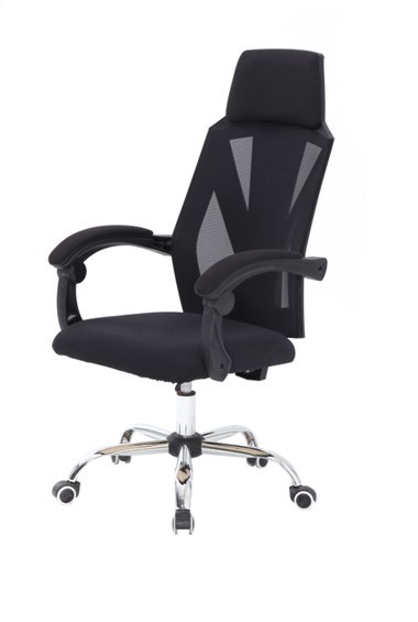 Компютърен стол